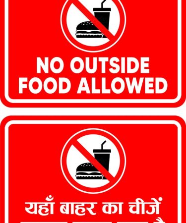 No Outside Food Allowed Sign English and Hindi Stickers Combo Pack of 2 Pcs Removable Sticker (Pack of 2)
