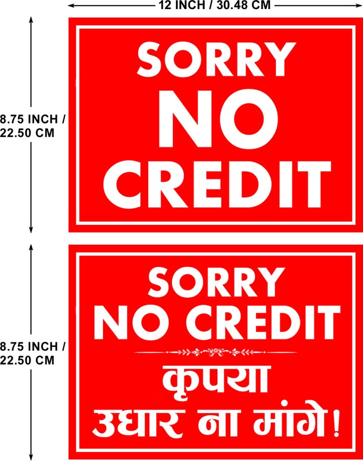 No Credit Sticker Sign English and Hindi Size 12x8.75 Inch for Shops Office etc Self Adhesive Sticker (Pack of 2) - Image 2