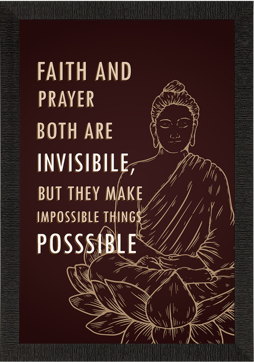 Highfive "Faith and Prayer" Inspirational Quote Satin Matt Texture UV Art Painting Canvas