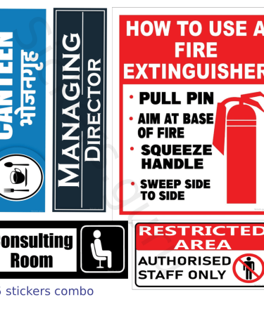 Highfive Canteen, Maaging Direcor, Consuling room, How to use a fire extinguisher, Restricted area Sign Board Sticker self adhesive combo