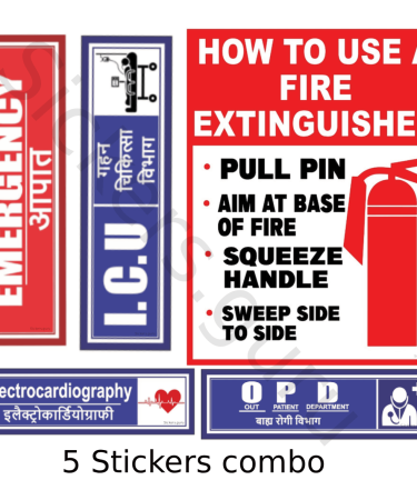 Hignfive Emergency, icu, Electrocardiography, How to use a fire extinguisher, Opd Sign Board Sticker self adhesive combo