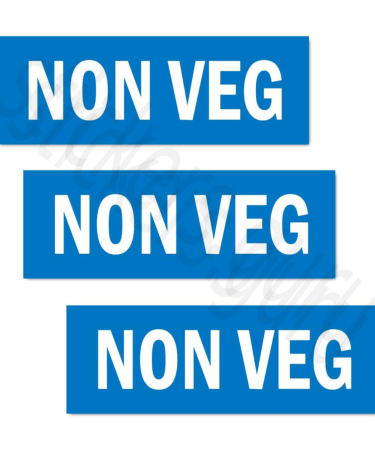 Highfive Non veg Sign Board Sticker self adhesive pack of 3
