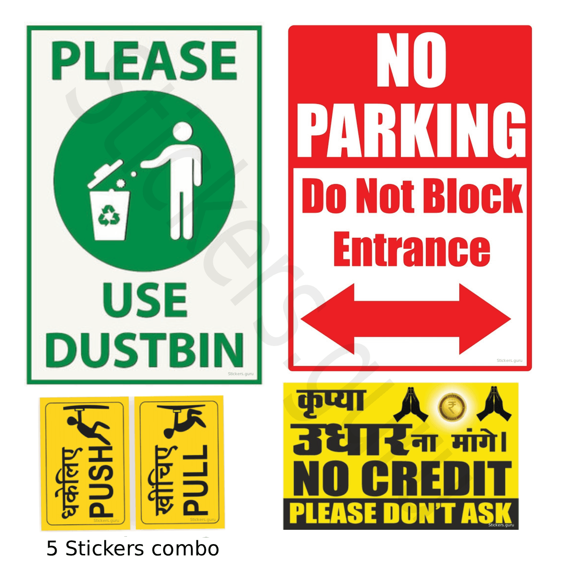 Highfive Please use dustbin, Push, Pull, No parking, No credit Sign Board Sticker self adhesive combo