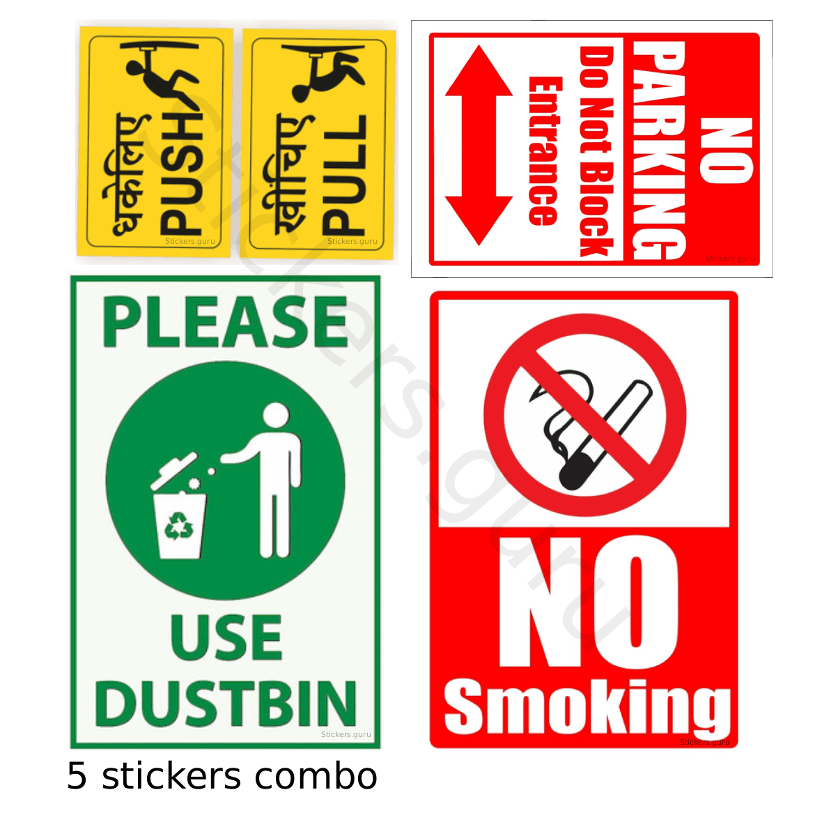 Highfive Push pull Please use dustbin no parking do not block entrance no smoking Sign Board Sticker self adhesive combo