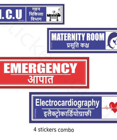 Highfive icu, maternity room, emergency, electrocardiography Sign Board Sticker self adhesive combo