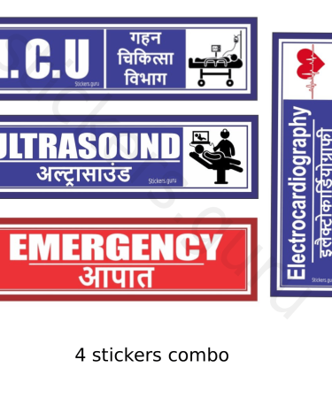 Highfive icu, ultrasound, emergency, eloctrocardiography Sign Board Sticker self adhesive combo for hospitl