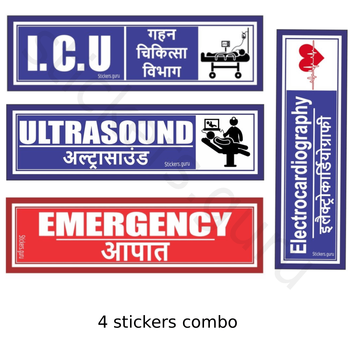 Highfive icu, ultrasound, emergency, eloctrocardiography Sign Board Sticker self adhesive combo for hospitl