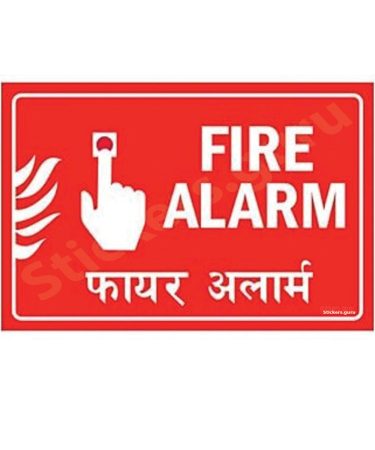 Fire alarm sign board stickers self adhesive
