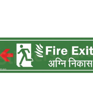 Fire exit Sign Board Sticker self adhesive
